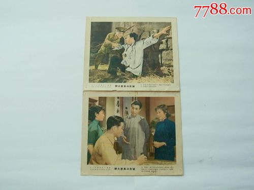 札幌大学 Certificate