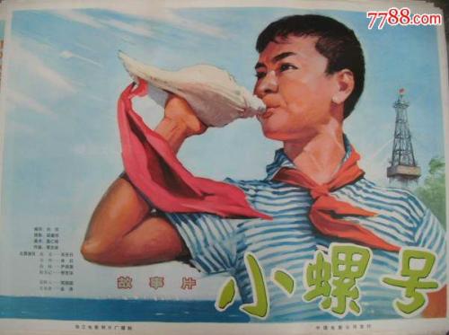 怎么做假日本名古屋产业大学文凭毕业证